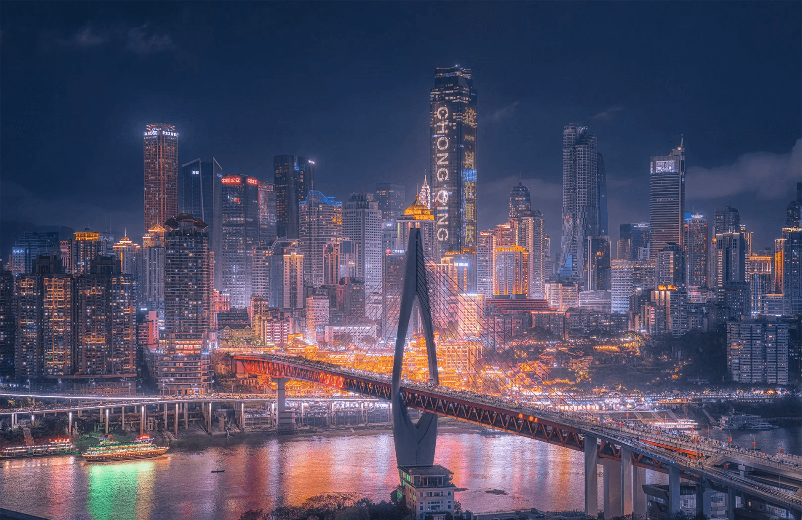 Chongqing dragon carving